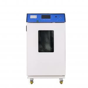 環氧乙烷滅菌器_環氧乙烷滅菌器設備廠家(普通型)-選擇滑縣紅太陽醫療